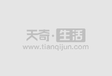 解锁股票配资新体验：专业交易软件助你致富